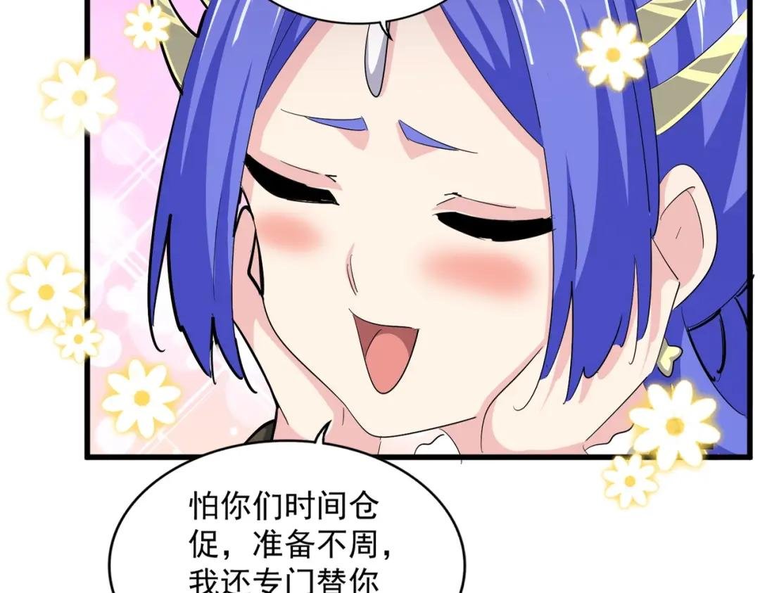 第413话 暴雨前