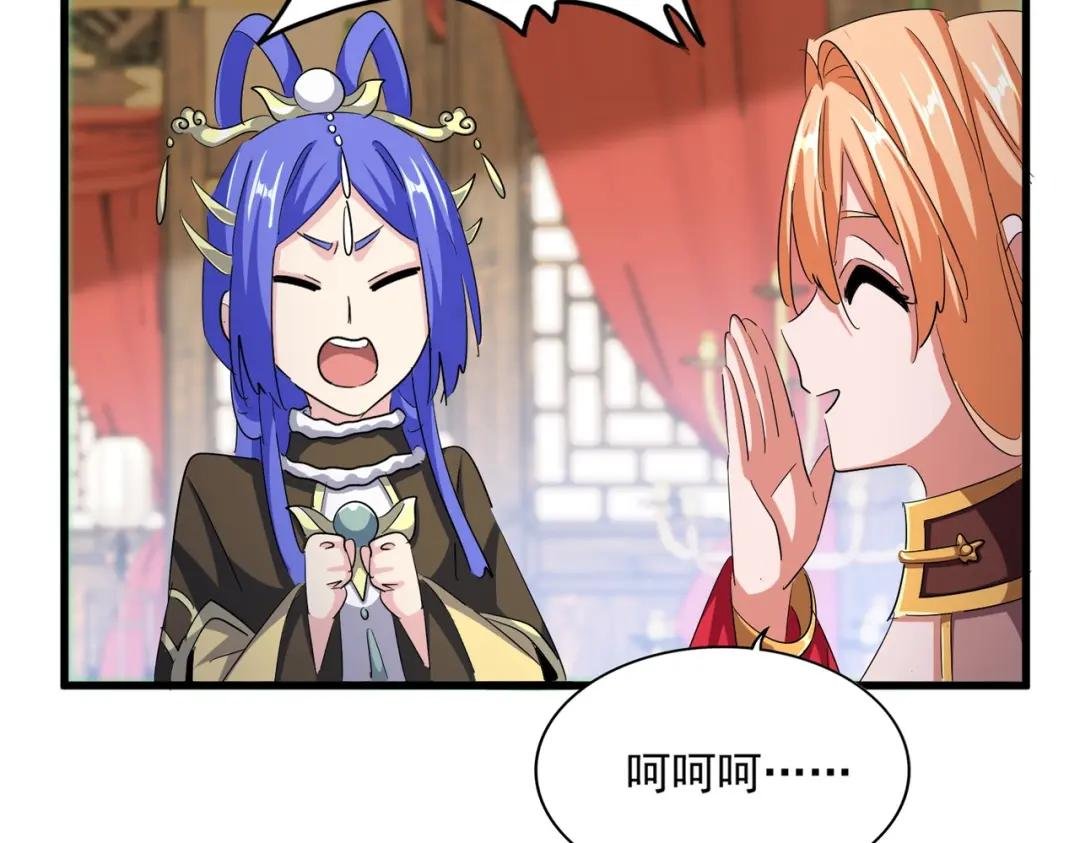 第413话 暴雨前