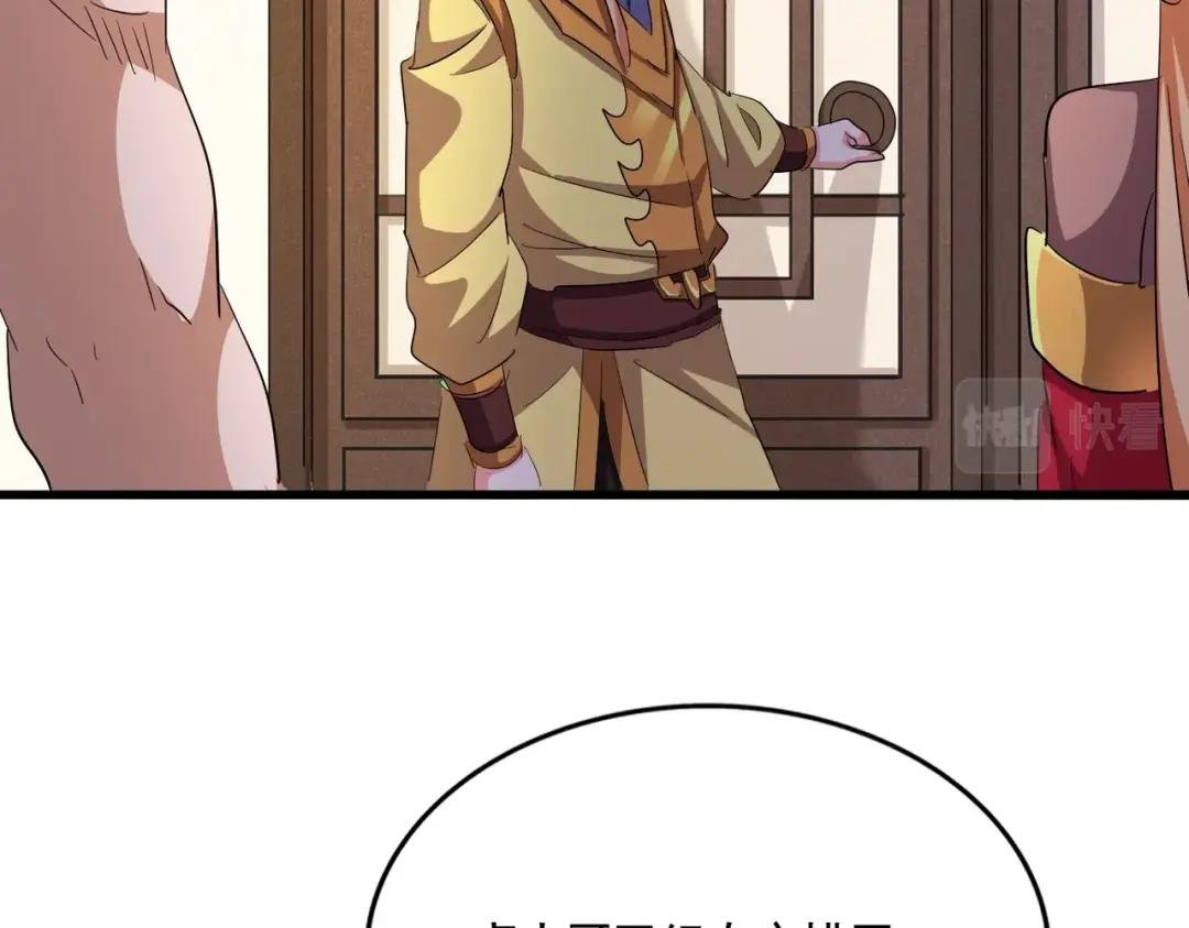 第414话