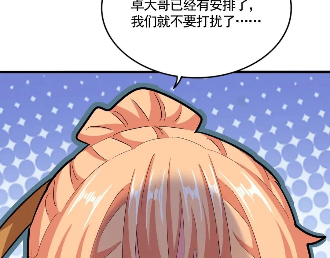 第414话