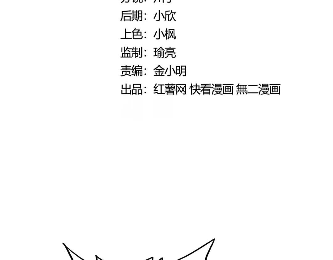第414话
