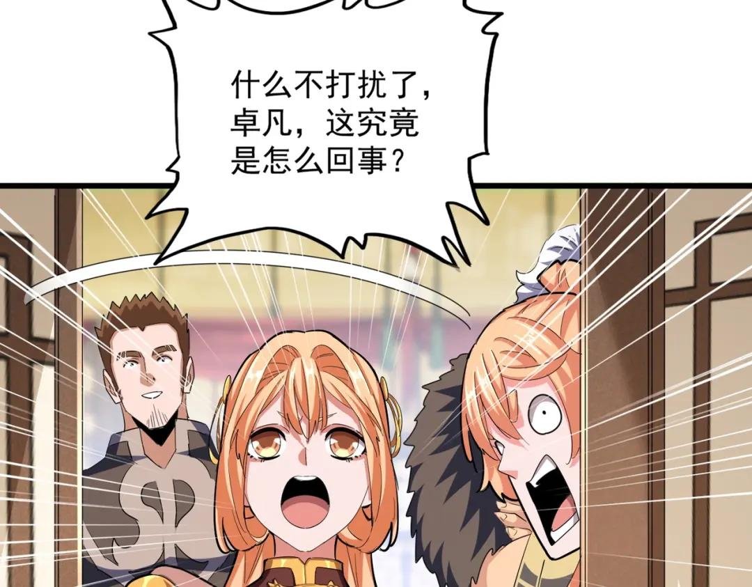 第414话