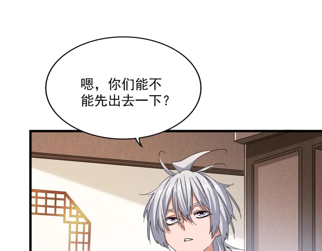 第414话