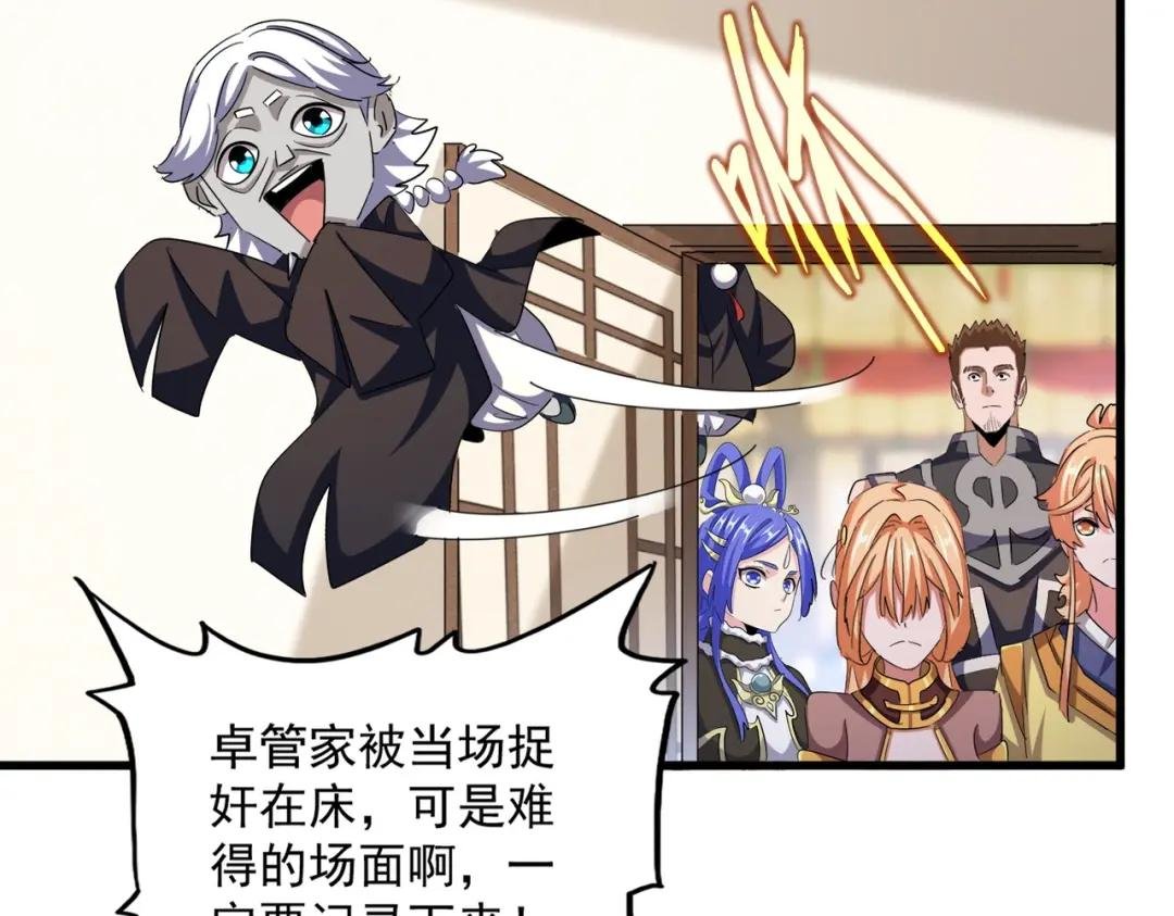 第414话