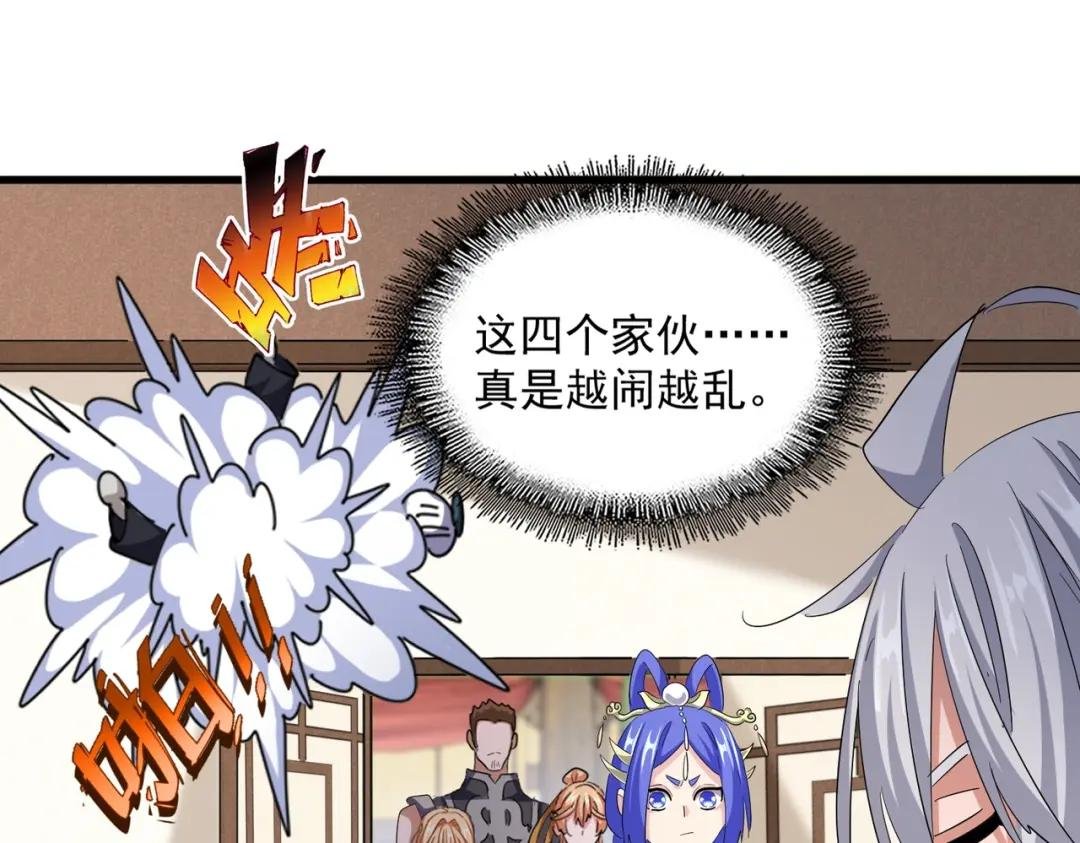 第414话