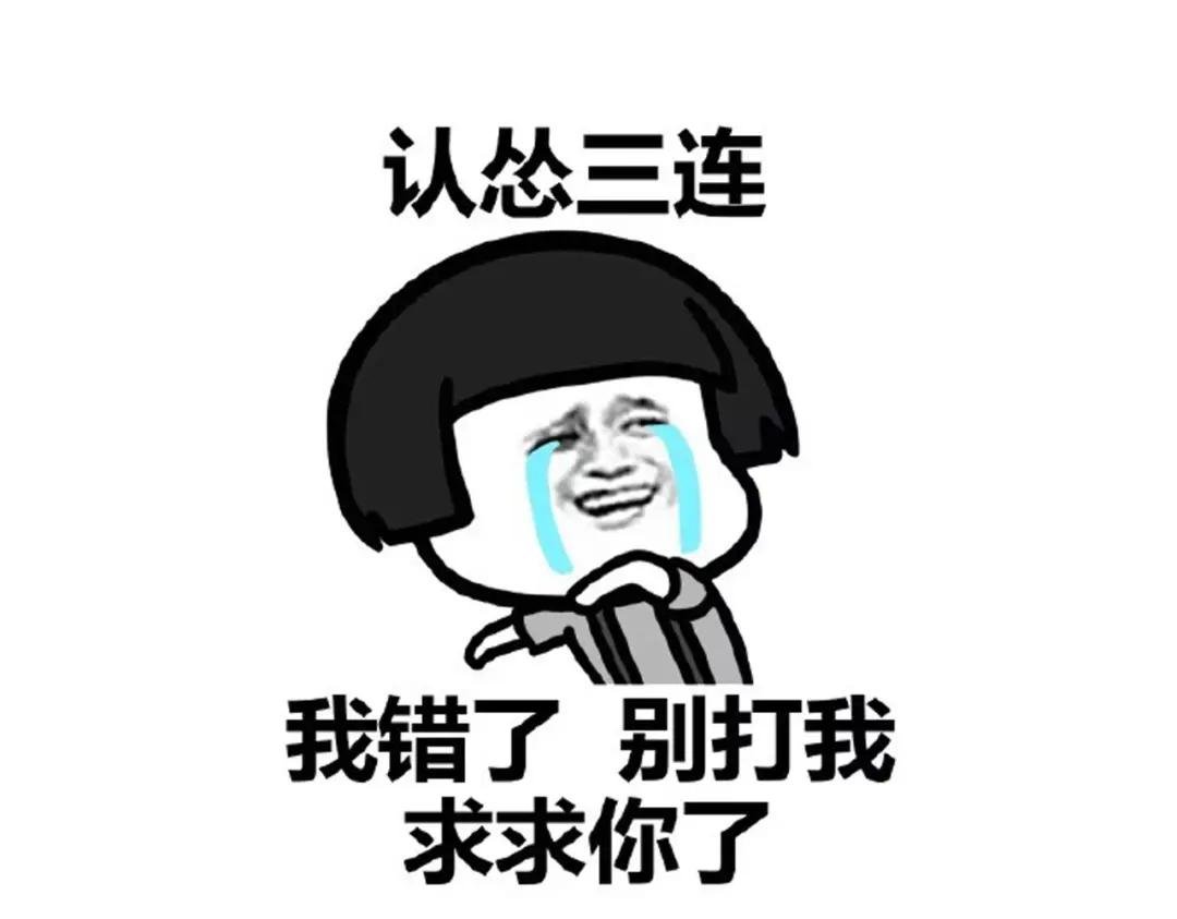 通知：本周五停更1话，周六正常双更
