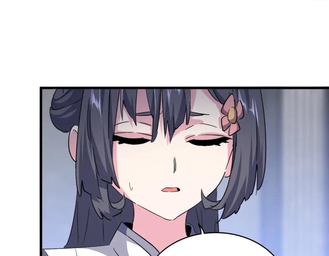 第416话 犬戎
