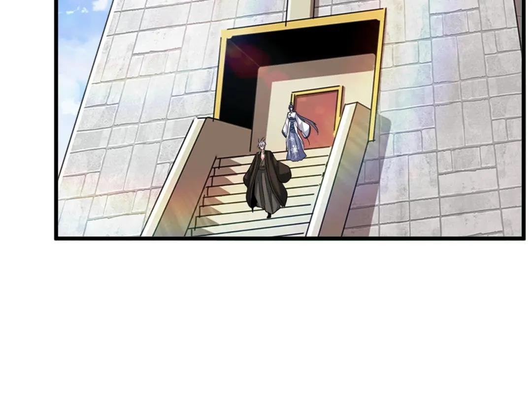 第416话 犬戎