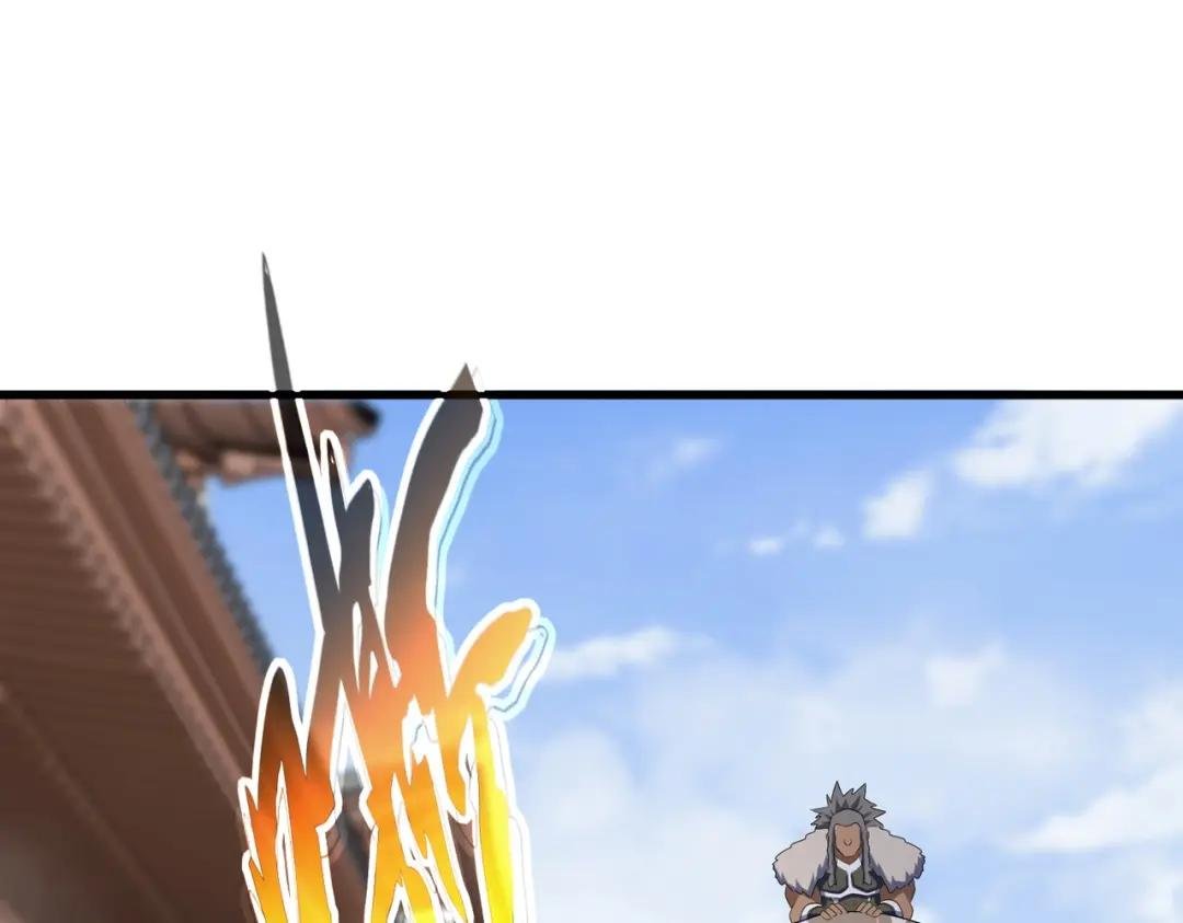 第417话 吃人辣！