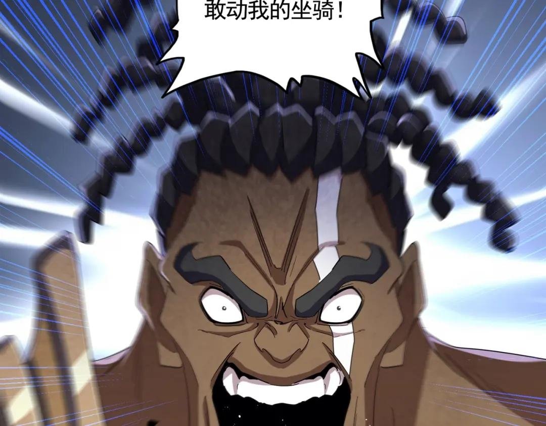第419话 将门之后