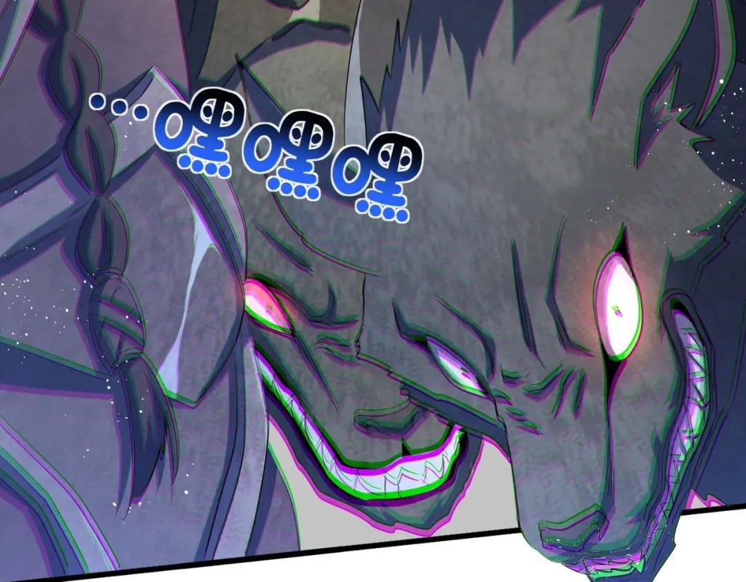 第420话 除掉这个管家！