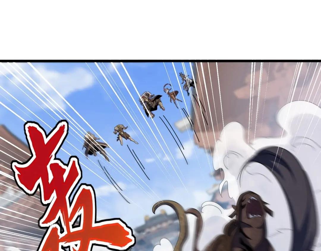 第420话 除掉这个管家！