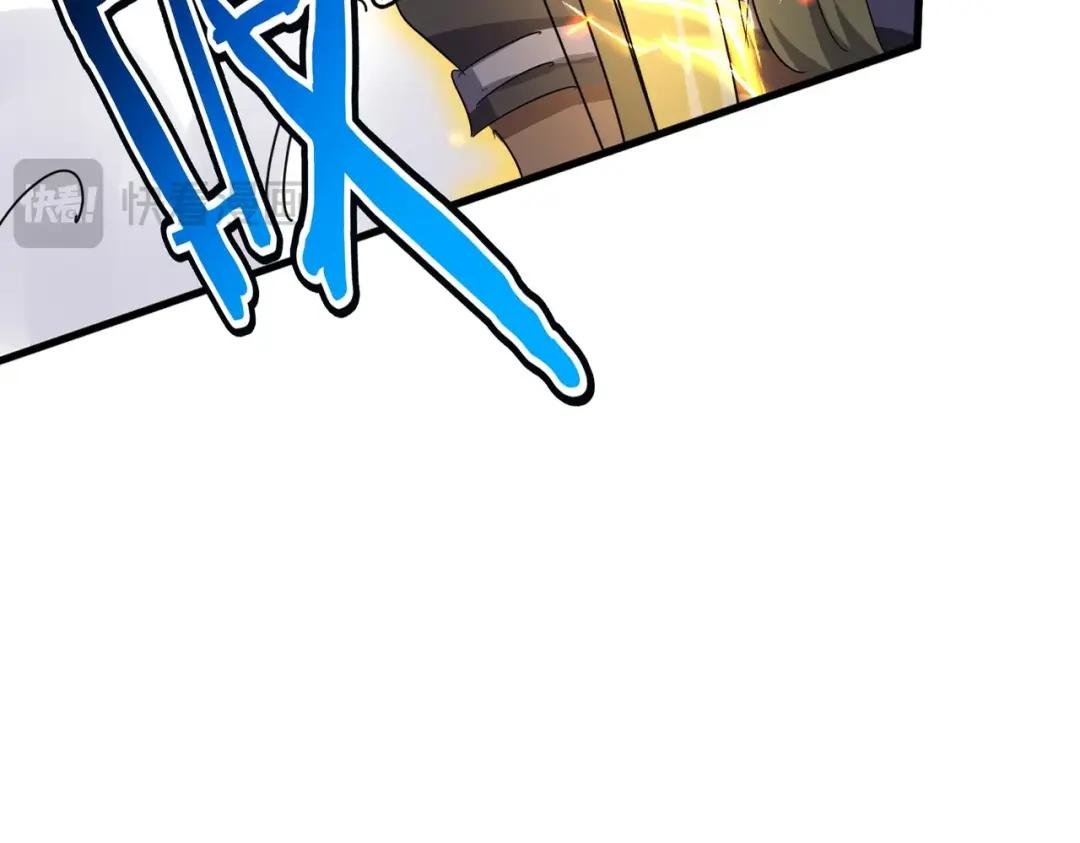 第421话 自己人