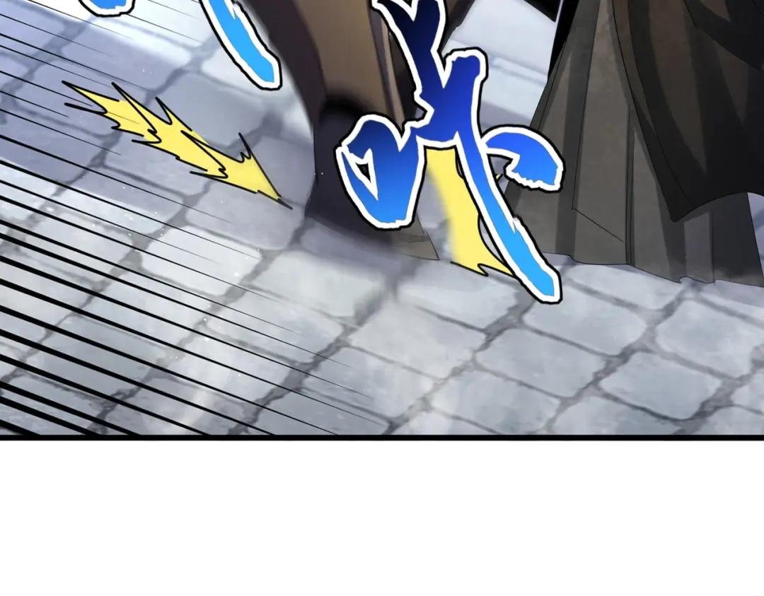 第421话 自己人
