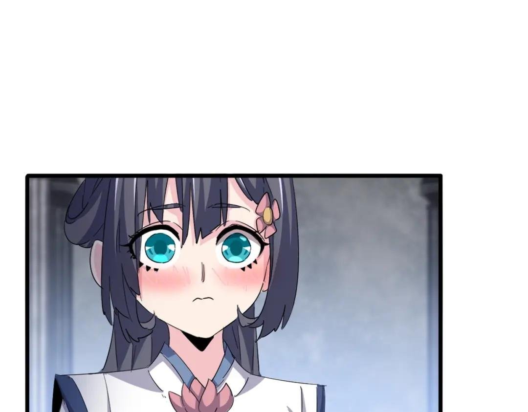 第423话 给他点颜色