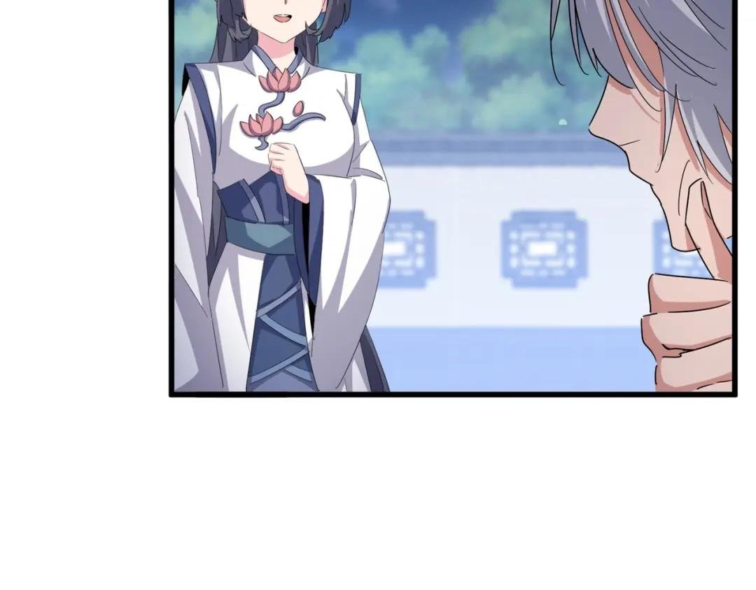 第424话 当街行凶？