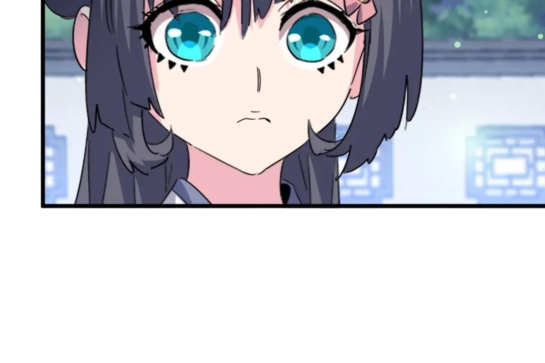 第424话 当街行凶？