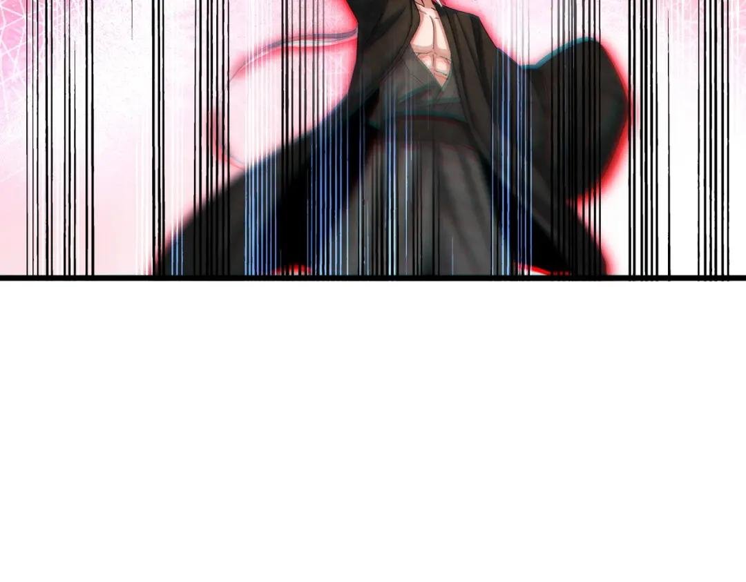 第425话 碾碎