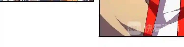 第43话 融合武技