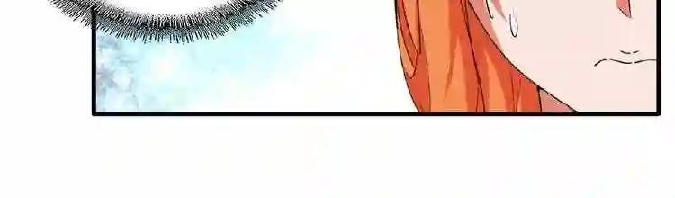 第43话 融合武技