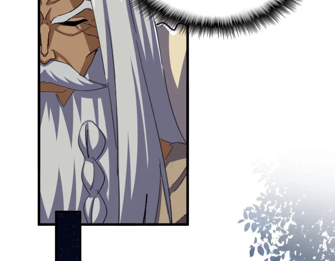 第427话 脚踏三条船
