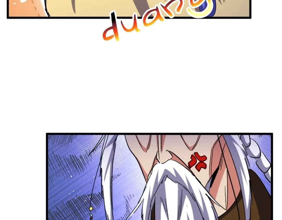 第430话 突然发难