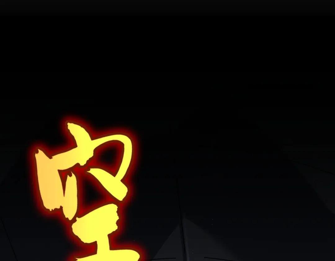 第431话 双双赐婚