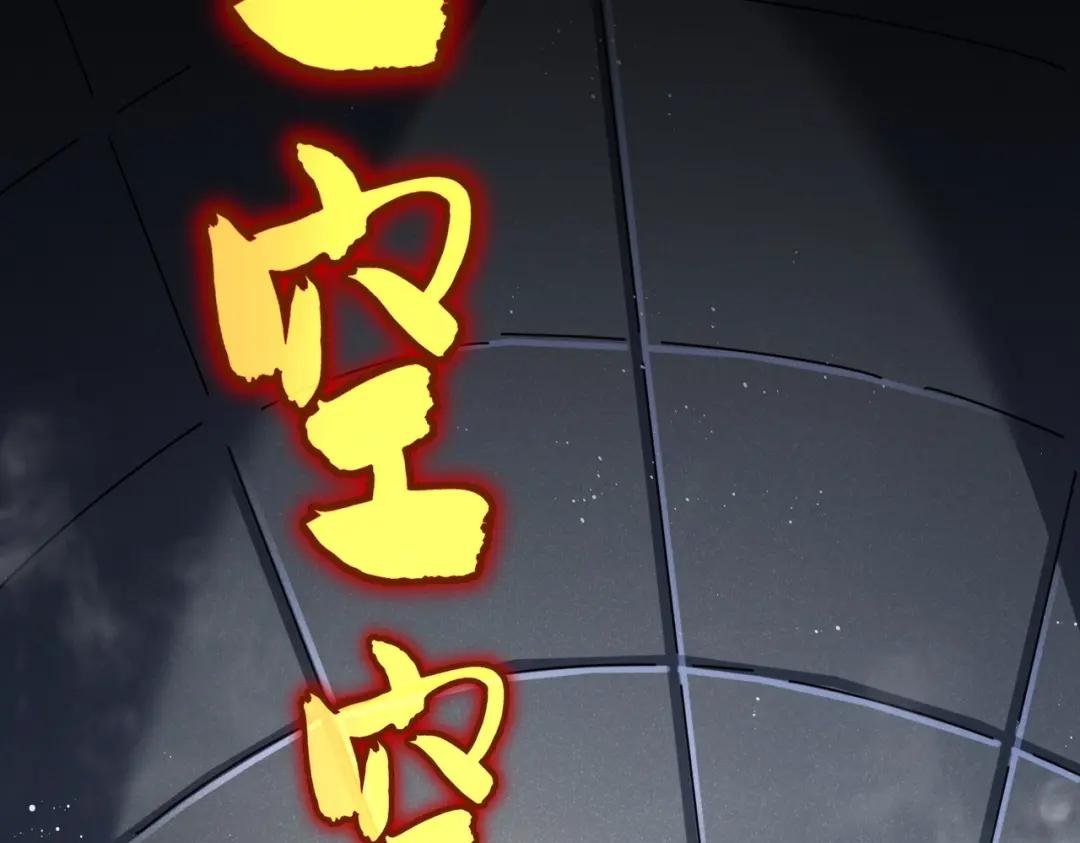 第431话 双双赐婚