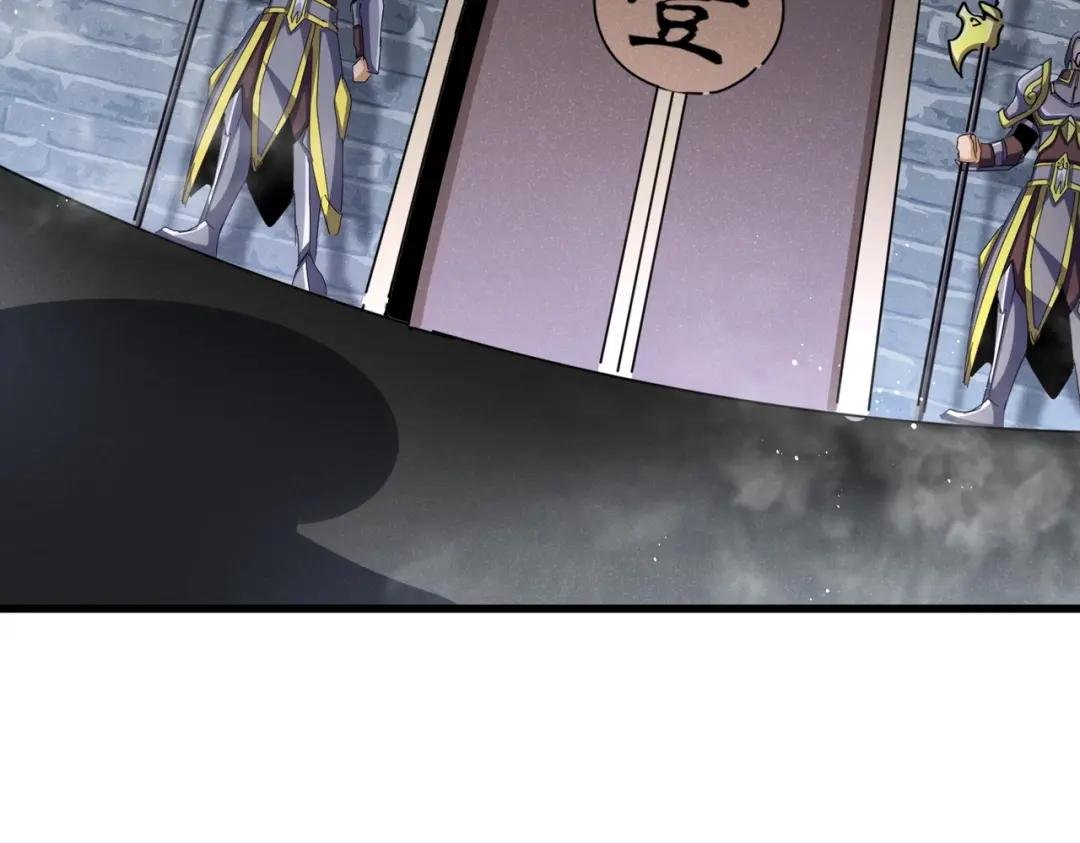 第431话 双双赐婚