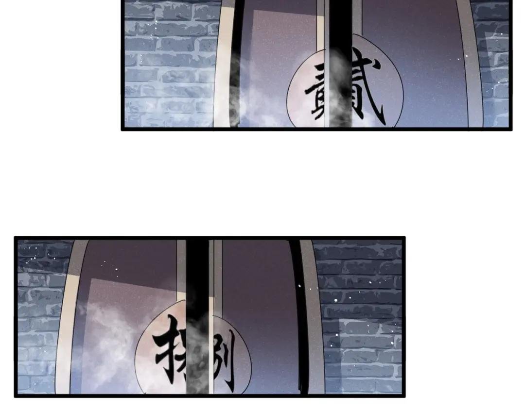 第431话 双双赐婚