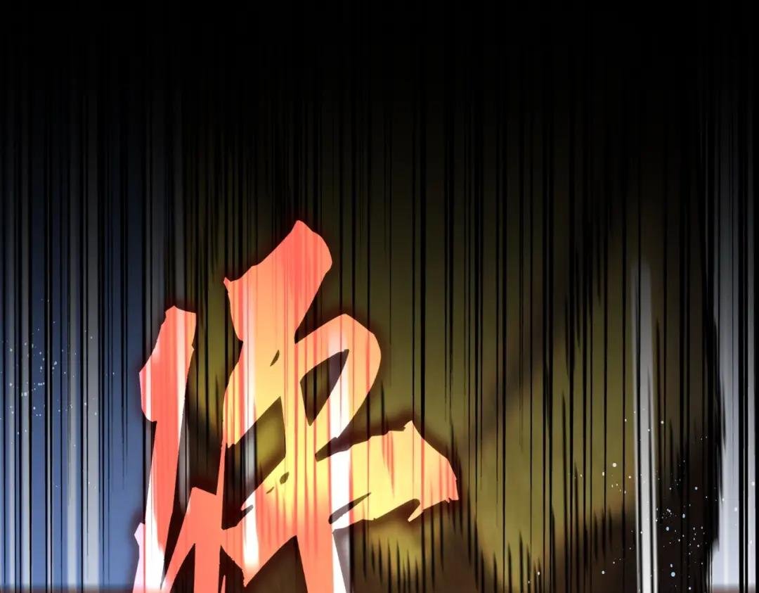 第432话 打一架