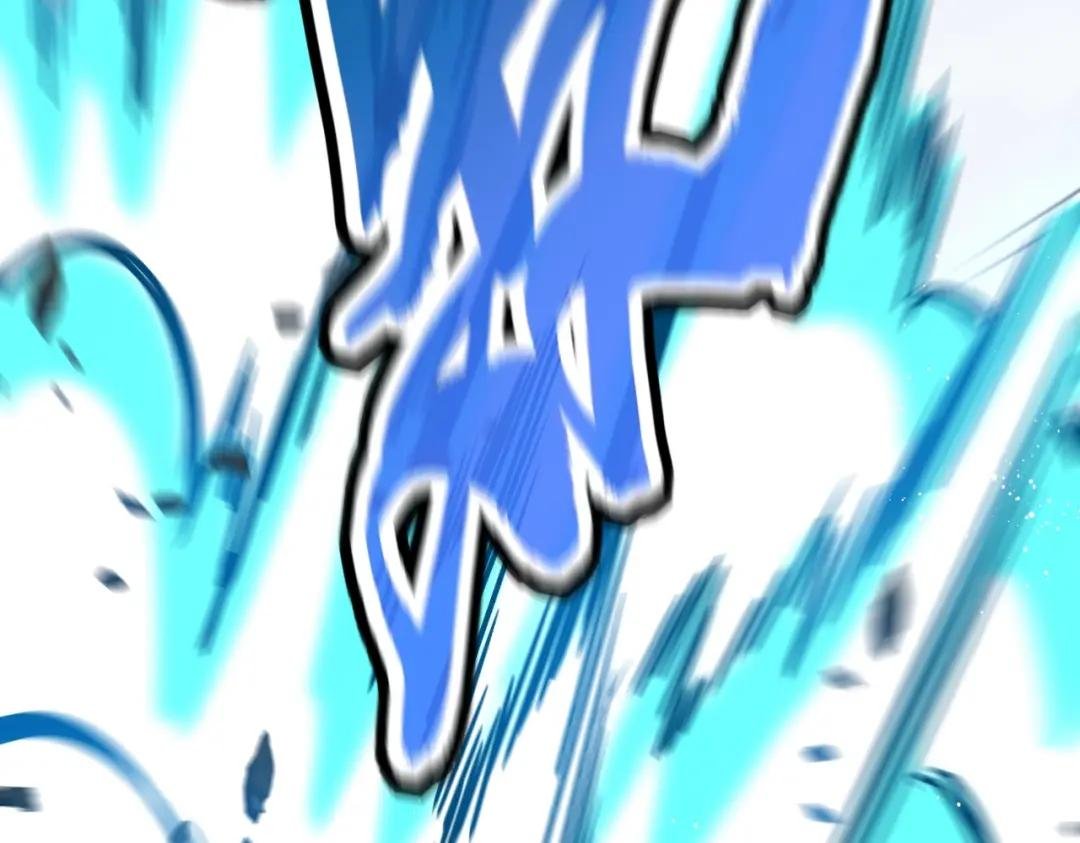 第433话 退场！