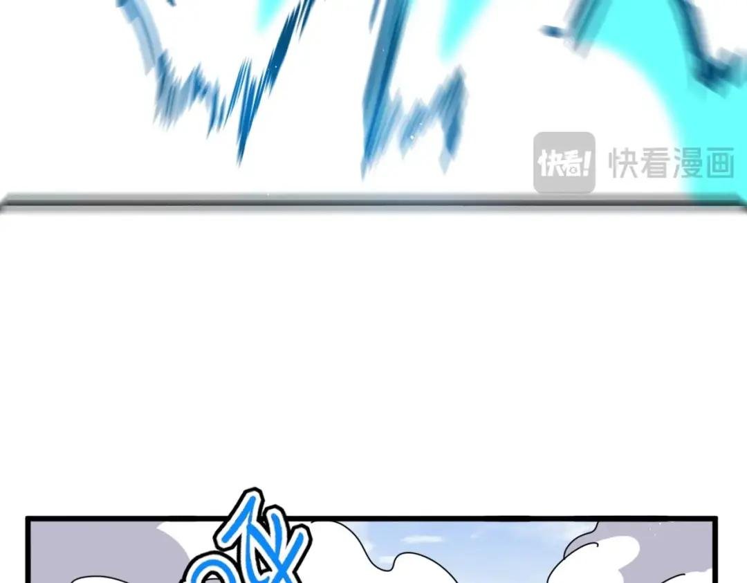 第433话 退场！