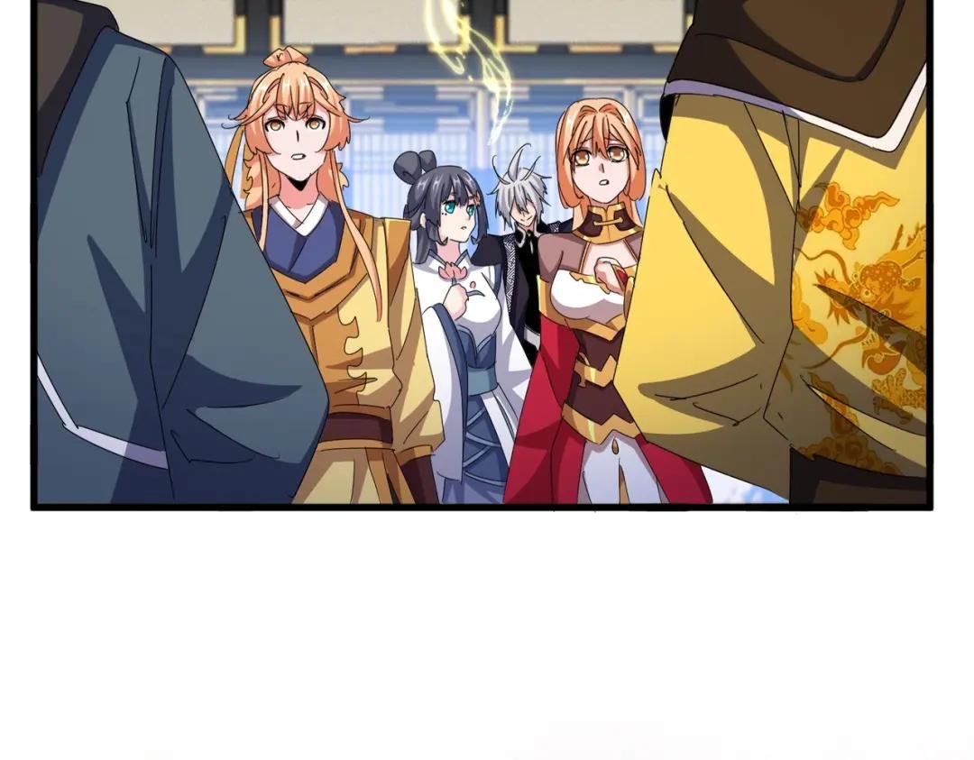 第433话 退场！