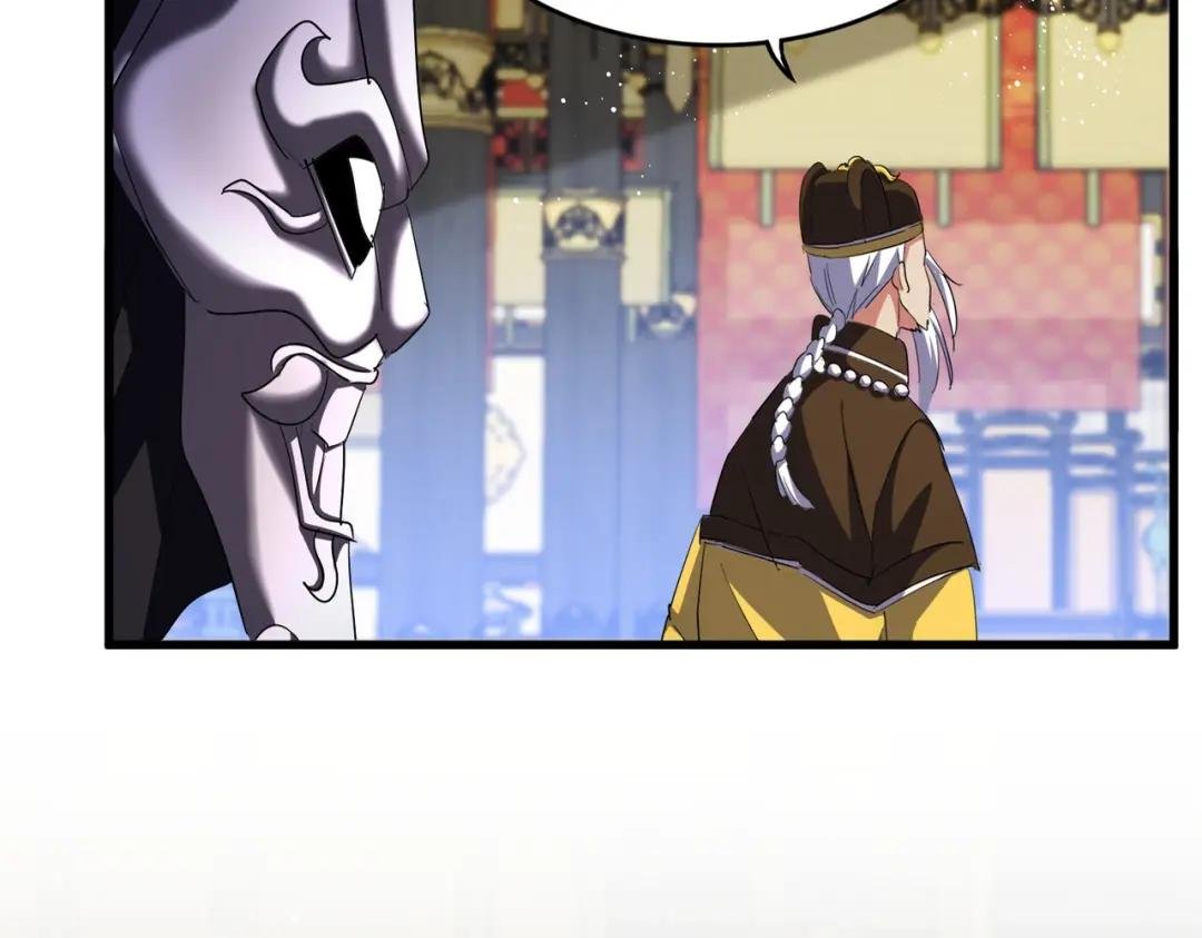 第435话 我们现在是什么关系...