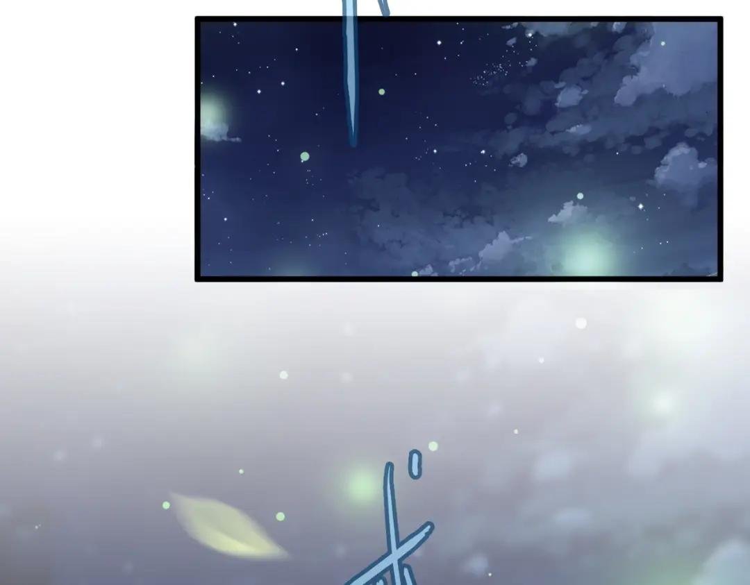 第438话 纯爱登场！