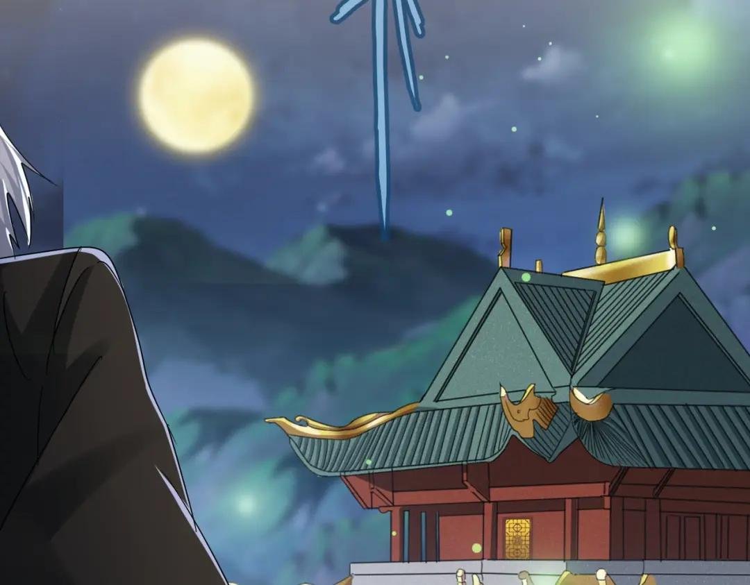 第438话 纯爱登场！