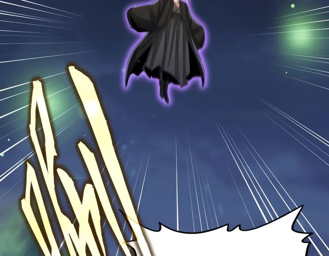 第438话 纯爱登场！
