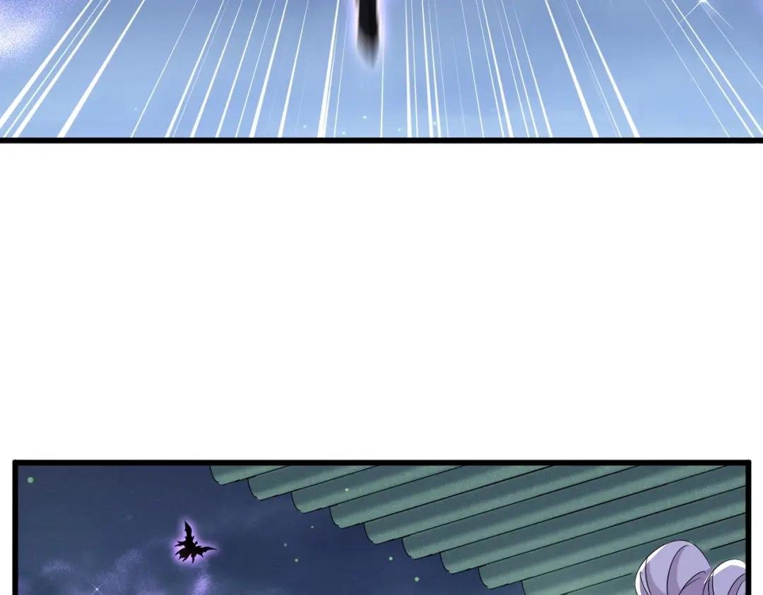 第438话 纯爱登场！