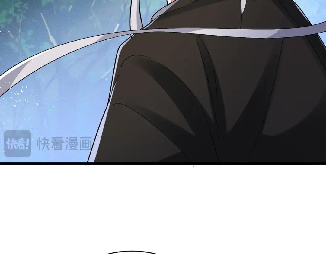 第439话 不过是一些小伎俩