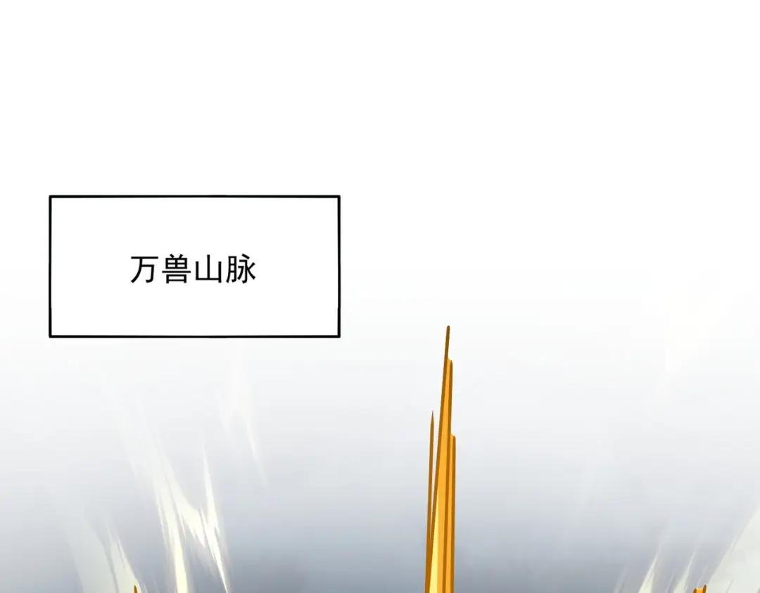 第440话 好鸟！
