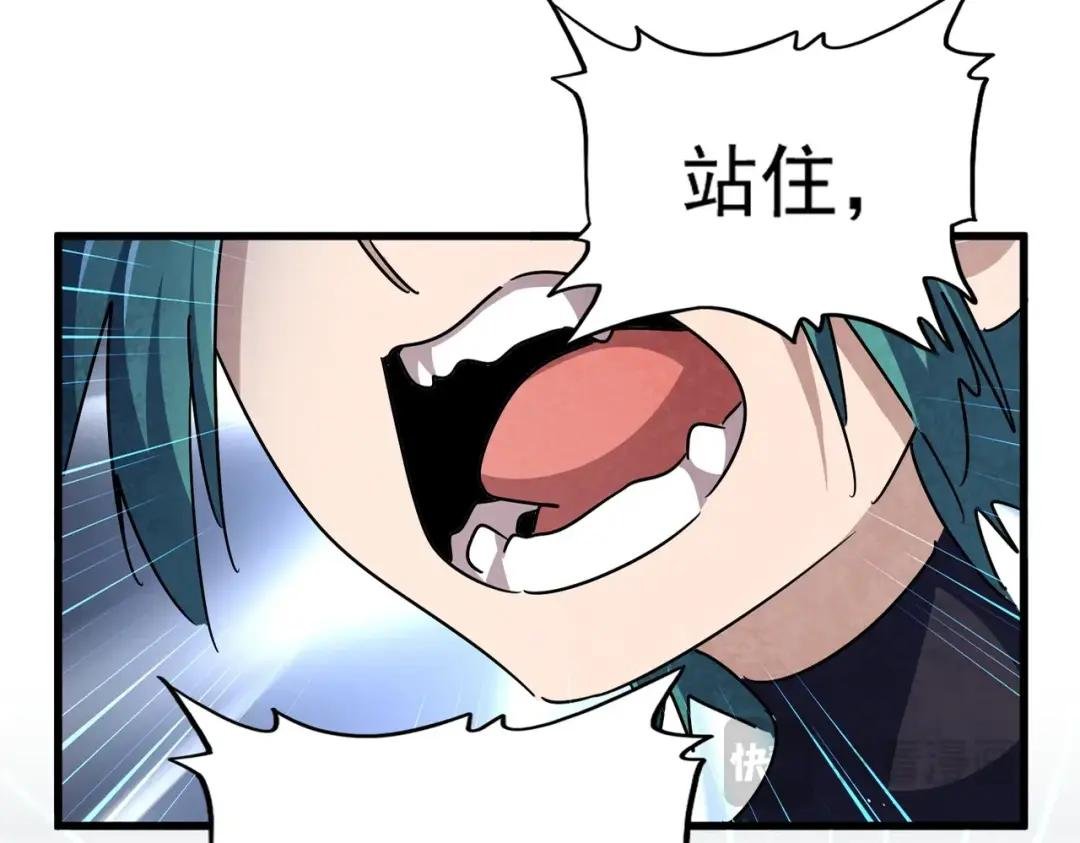 第440话 好鸟！