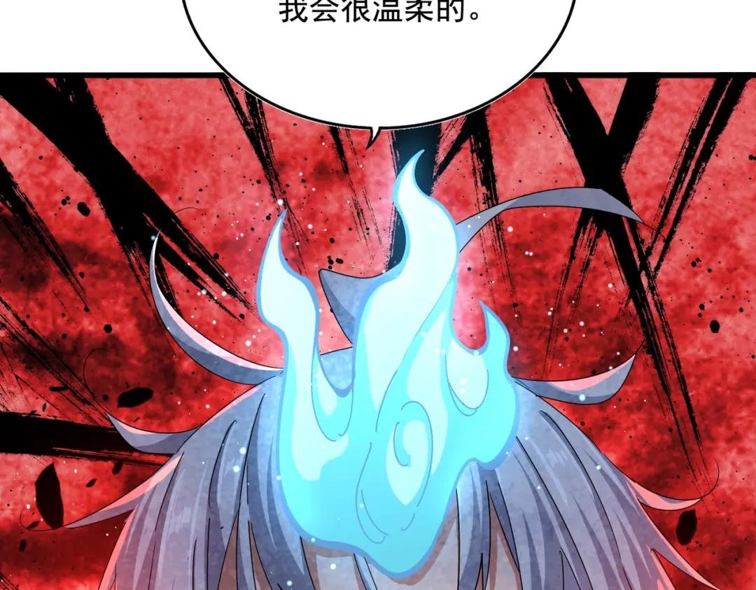 第440话 好鸟！