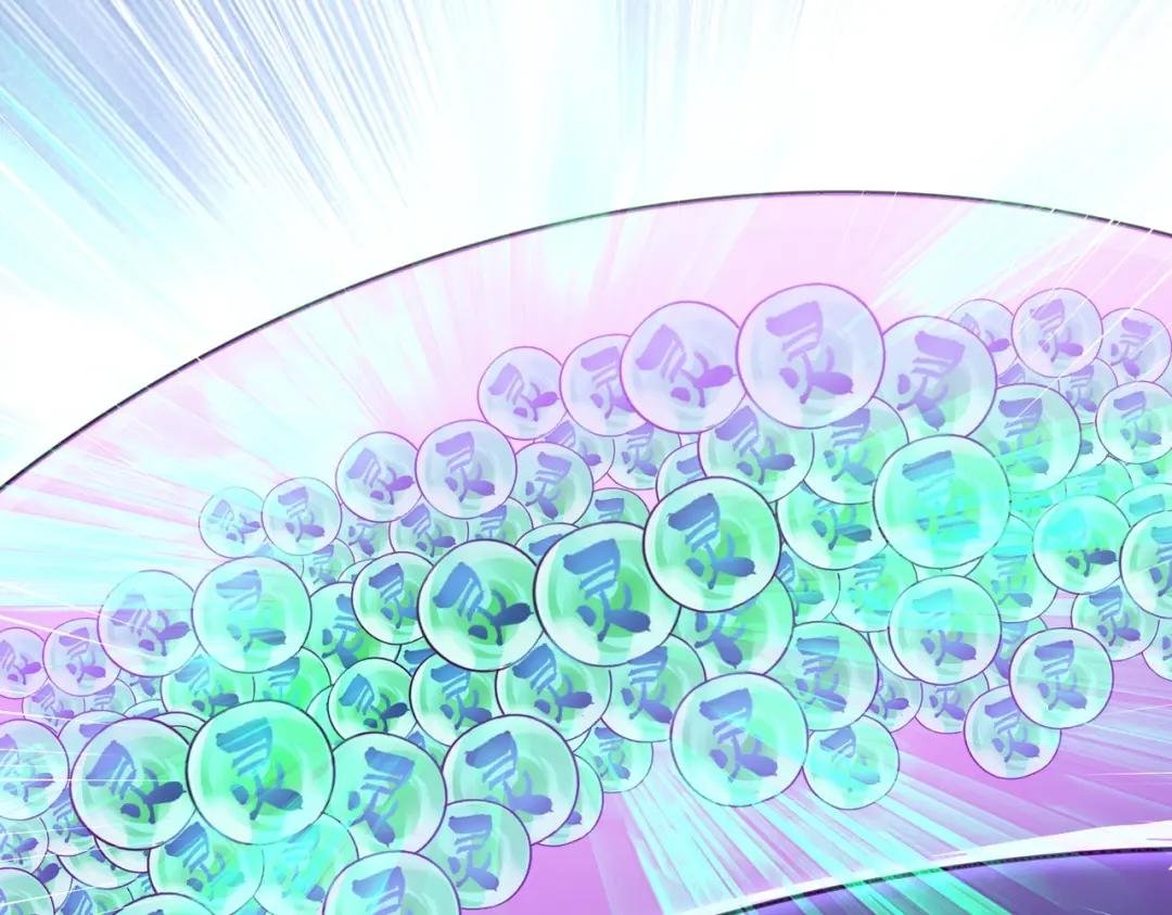第445话 我们去拿这个天下！