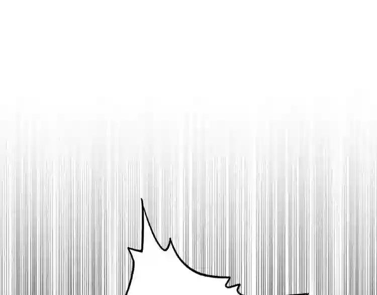 第45话 三家归一