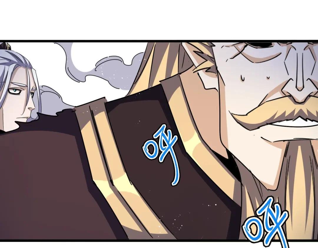 第448话 行动开始