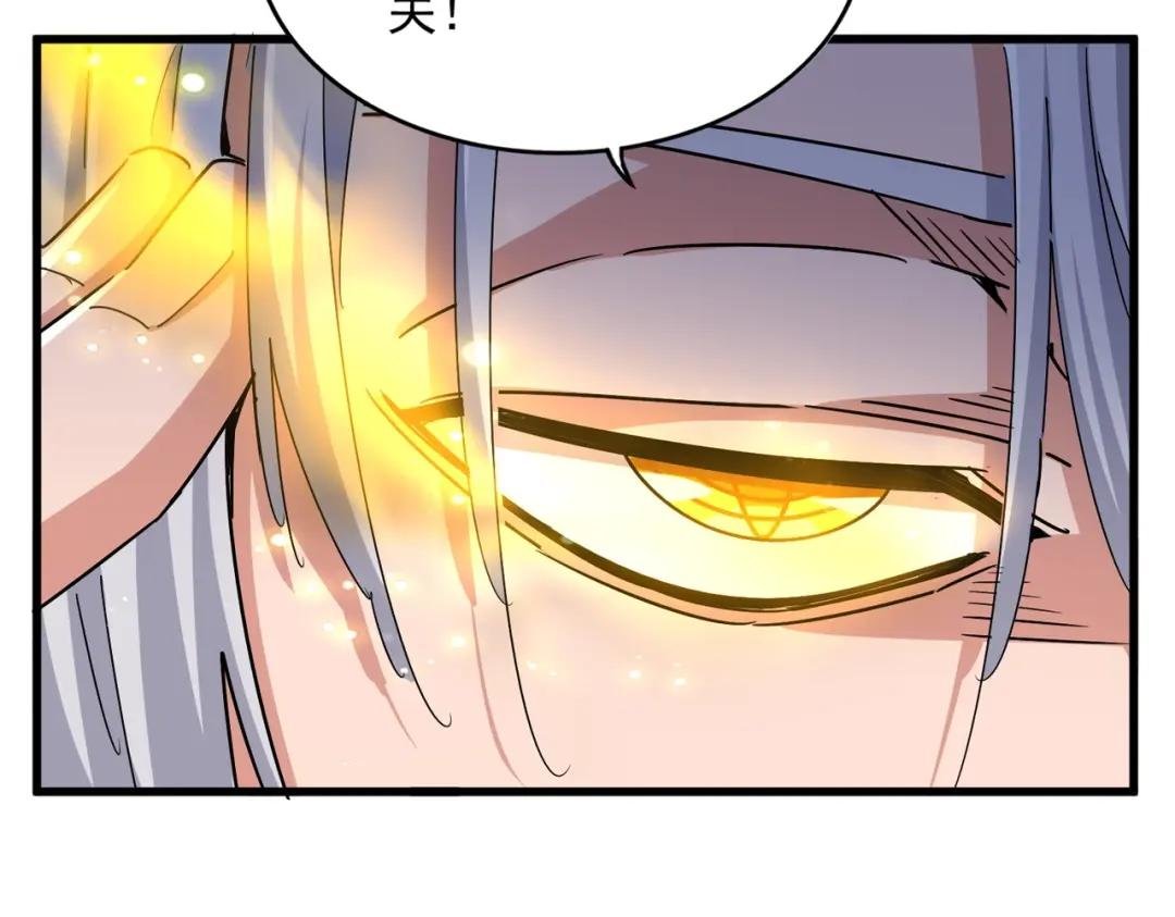 第450话 狂风骤雨