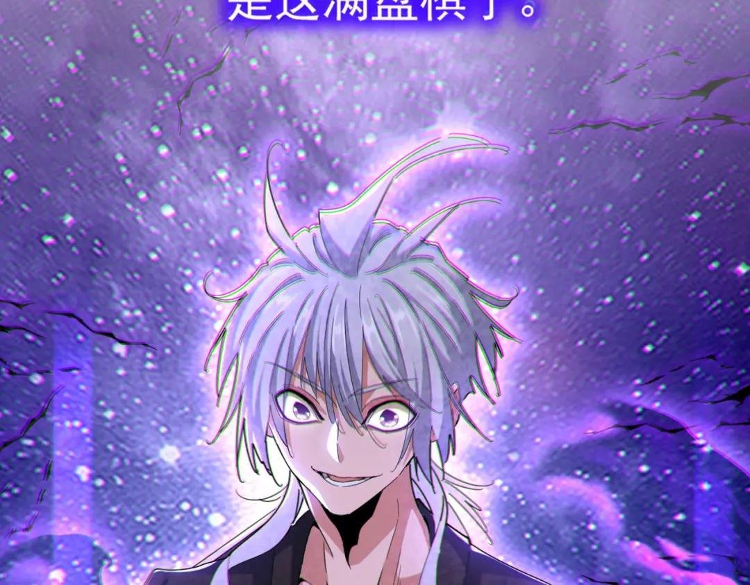 第452话 任务完成