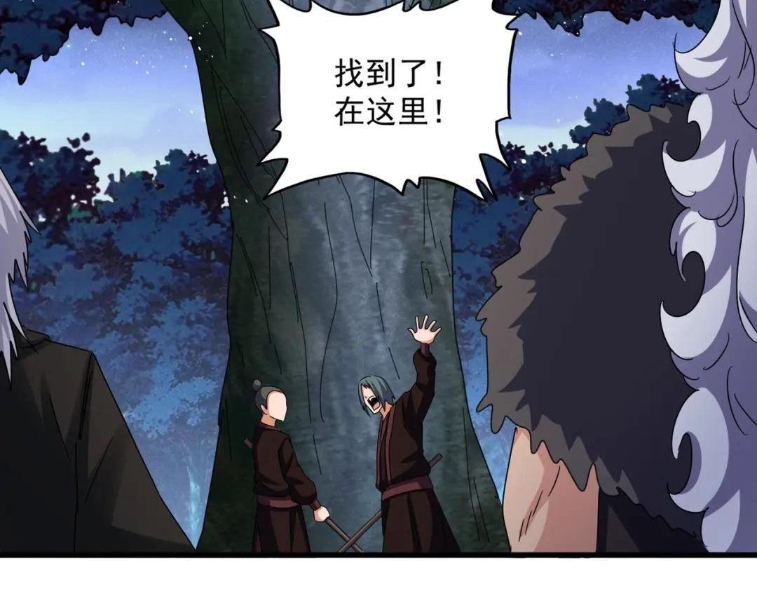 第453话 人柱