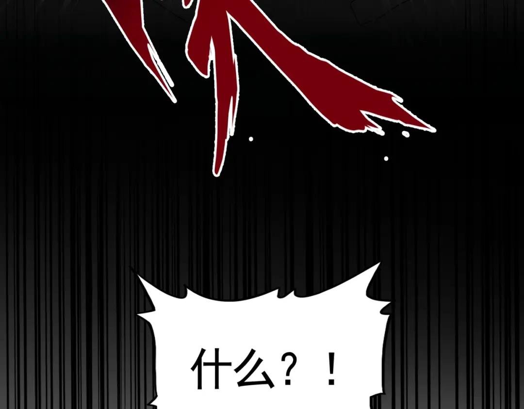 第454话